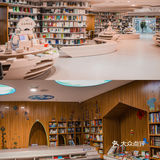 西安│千年古都里的云中圣殿，阅读天堂