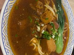 -吉野家(保利广场店)