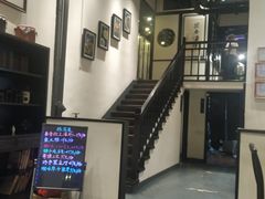-茶叁酒肆·楚味江湖(菱角湖店)