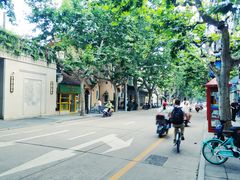 -建国328 本帮小馆·面馆