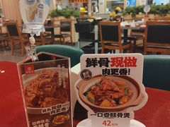 -宏状元现熬粥·京味菜(五棵松店)