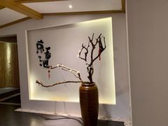 -锦初·禅意4K影院式足道·新中式SPA(茂业天地店)