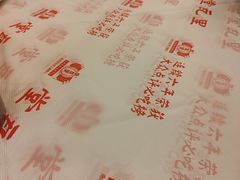 -堂瓦里·33年传统赣菜(第一街区店)