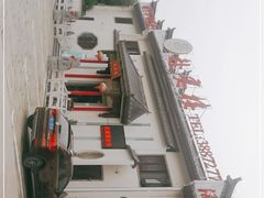 -赴宴楼(鸠兹古镇店)