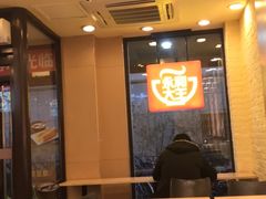 -永和大王(蛙嫩鸡香煲煲鲜·军博店)
