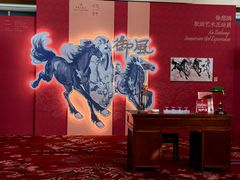 -北京中国大饭店