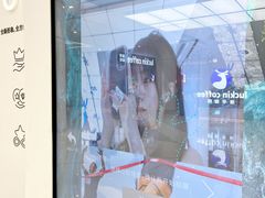 -皇城恒隆广场