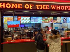 -汉堡王(嘉定宝龙城市广场)