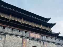 -观潮胜地公园