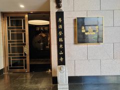 -海天楼中餐厅(吴宫泛太平洋酒店)