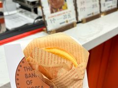 -莫朗核桃饼(虹泉路店)
