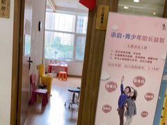 -承启堂中医馆·推拿·针灸(成华馆)
