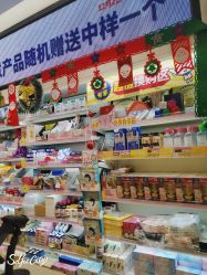 -cocokarafine可开嘉来