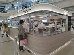 -Yee3·三号椰(上海中山公园龙之梦店)