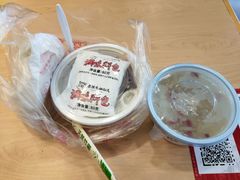 -老陈家擀面皮(平凉路店)