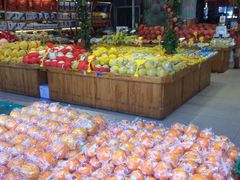 -乐乐鲜果水果超市(河北店)