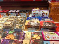 -叶受和(观前街店)