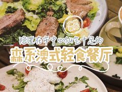 -CHILLAX轻乐时(侨建·Hi City店)