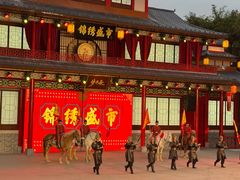 -深圳锦绣中华民俗村