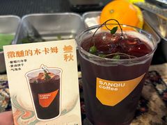 -义乌之心城市生活广场