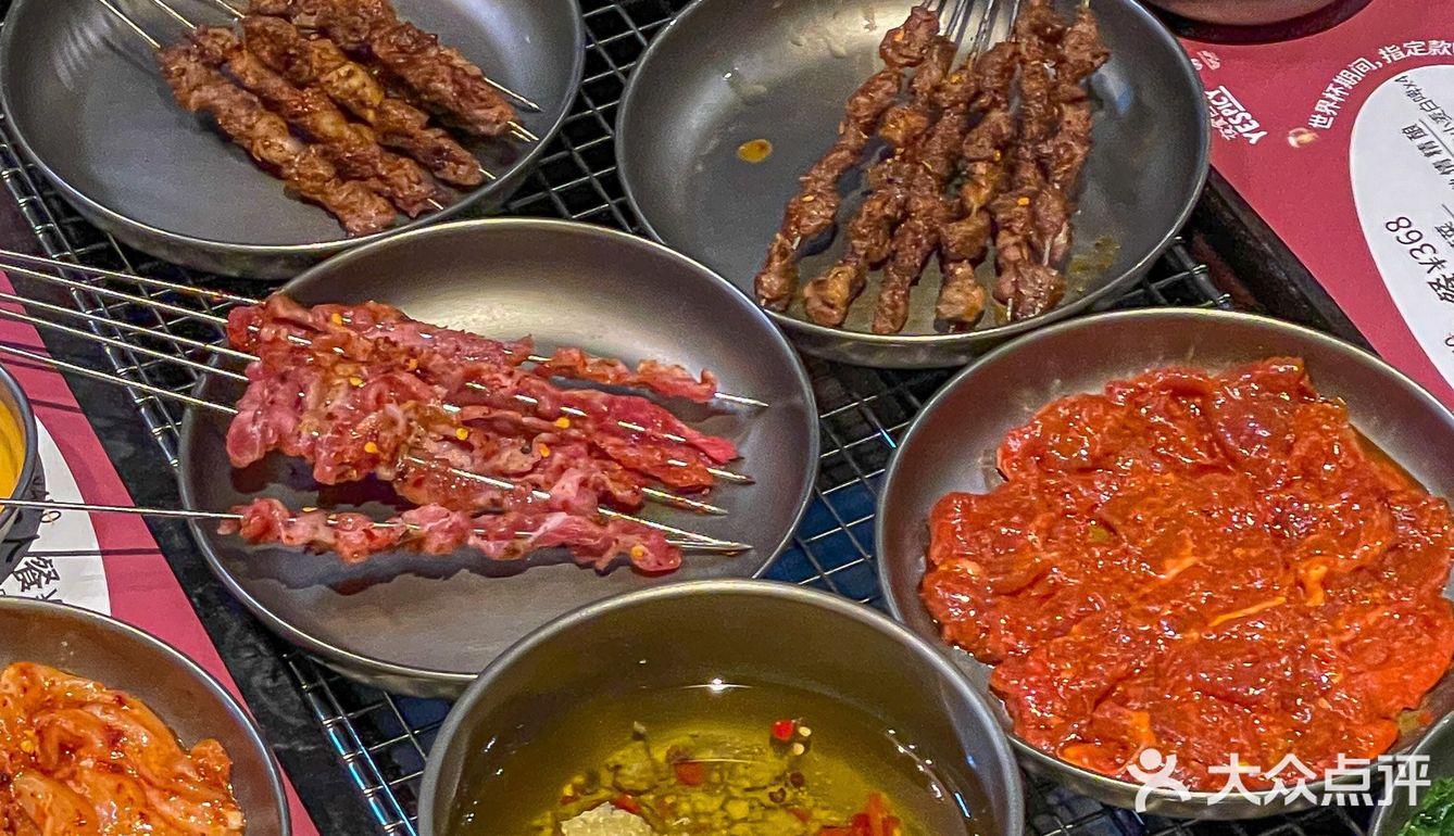广州探店｜番禺复古工业烧烤店🍖