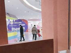 -喃喃椰·糟粕醋·椰子鸡火锅(七堡花园店)