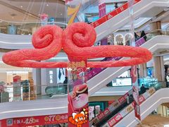 -吾悦广场(南京鼓楼店)