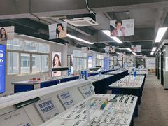 -老仙配镜厂(深圳宝安店)