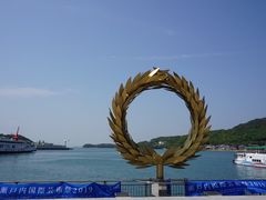 -小豆岛町