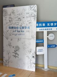 -香秀空间科技抗衰·美容中心