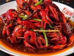 -红盔甲·小龙虾(定西路店)