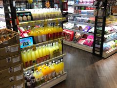 -city'super超·生活(国金中心商场店)