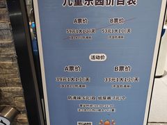 -融汇温泉