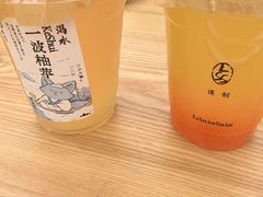-李山山茶事(景枫店)