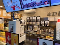 -书亦烧仙草(新都会店)