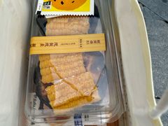 -鲍师傅糕点(永安里店)