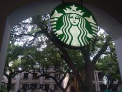 -星巴克臻选(广州沙面店)