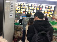 -宫廷糕点铺(建设路店)