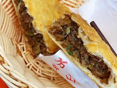 -方中山胡辣汤(成都首店)