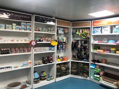 -宠颐生猫科·内科皮肤科(西平世纪城店)