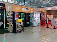 -保利国际影城(北京缤纷城店)