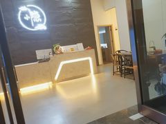 -小隐·采耳头疗spa(环宇城店)