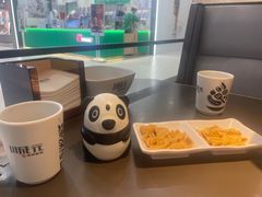 -川成元·麻辣香锅(凯德MALL西直门店)