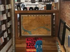 -看书吧(体育东横路店)