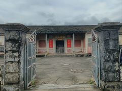 -中国客家博物馆