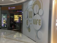 -远洋未来汇
