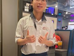 -海底捞火锅(外滩店)
