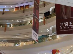 -凯德广场(金牛店)