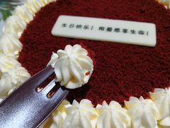 -派悦坊·甜品·蛋糕(日坛店)