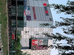 -银泰百货(北京大红门店)